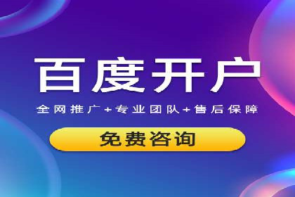 搜索引擎营销（SEM）的创意优化方法案例分享